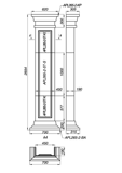 APL265-2-ST-S/N